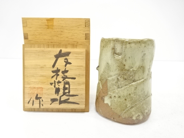 JAPANESE CERAMICS / TAKATORI WARE YUNOMI TEA CUP / ARTISAN WORK